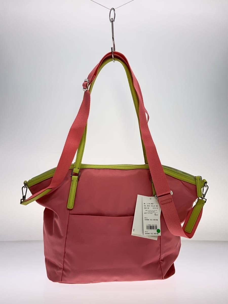 agnes b VOYAGE2WAY Tagged Tote Bag Nylon PNK Solid Color 3