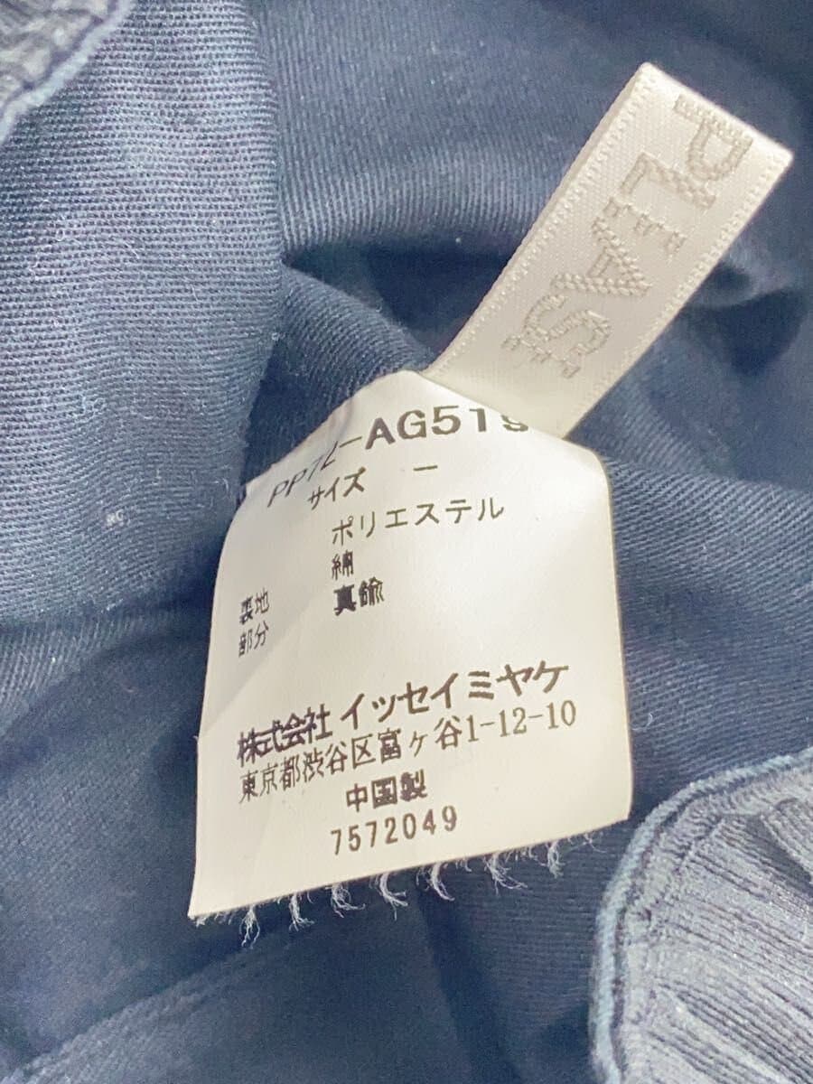 PLEATS PLEASE ISSEY MIYAKE fringe drawstring bag pouch polyester BLK 5