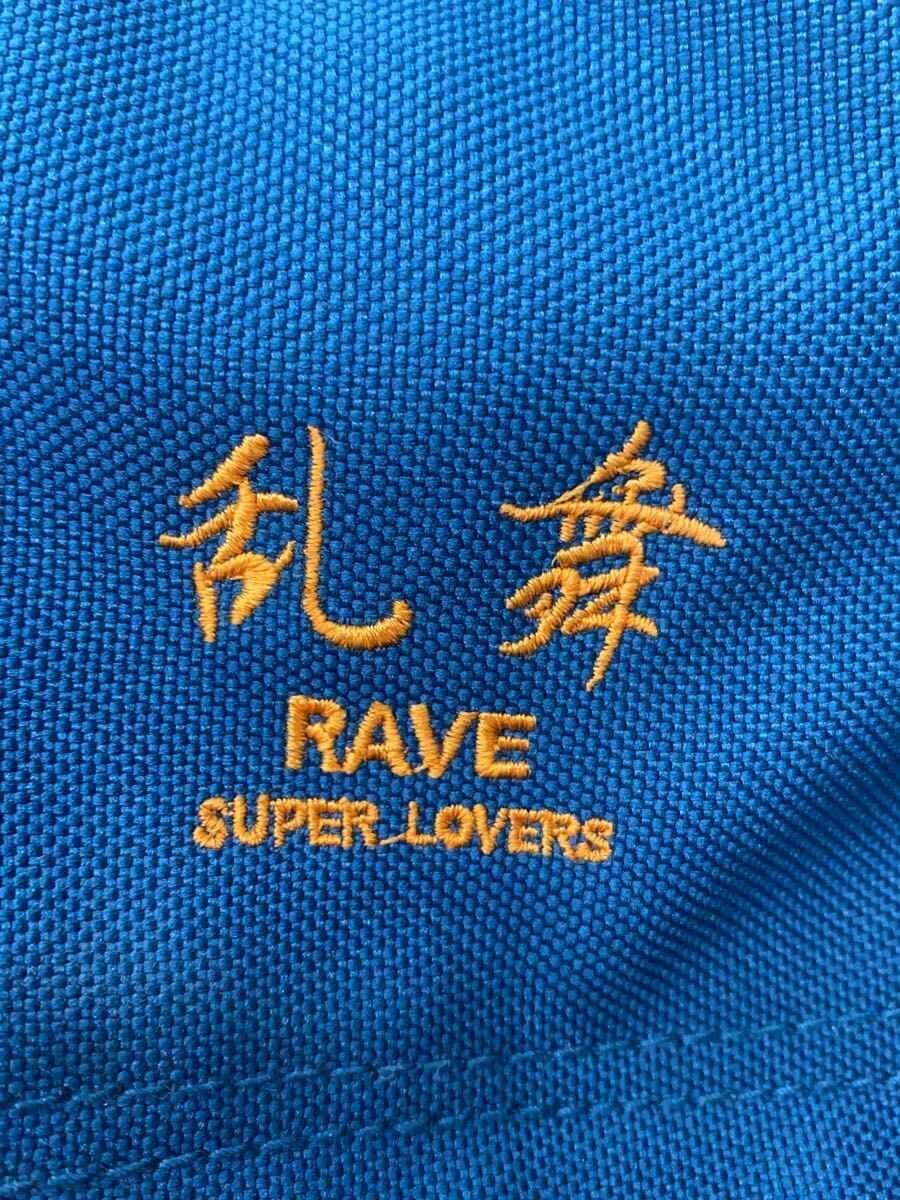 Other brand SUPER LOVERS Backpack -- BLK Plain 5