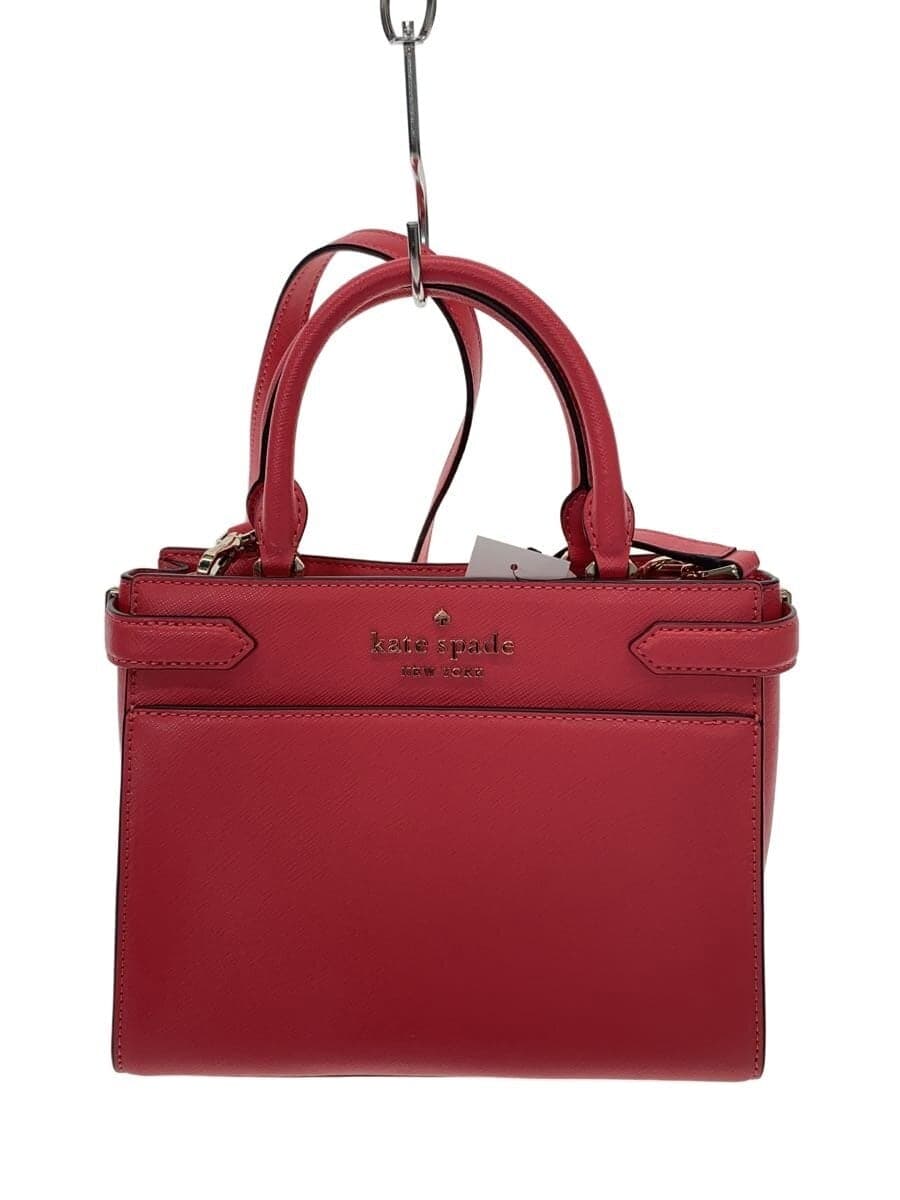 kate spade new york Handbag -- PNK Solid Color WKRU6951