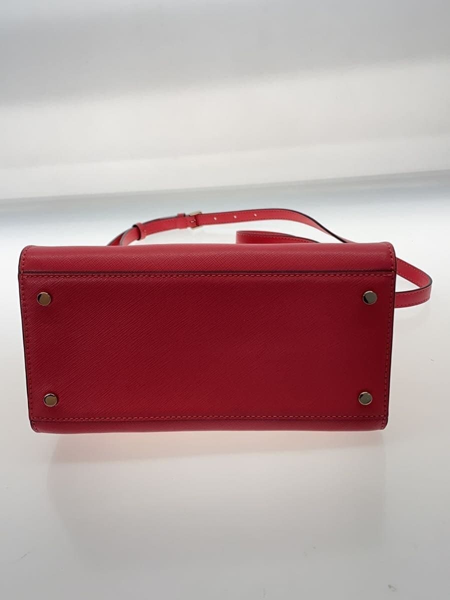 kate spade new york Handbag -- PNK Solid Color WKRU6951 4