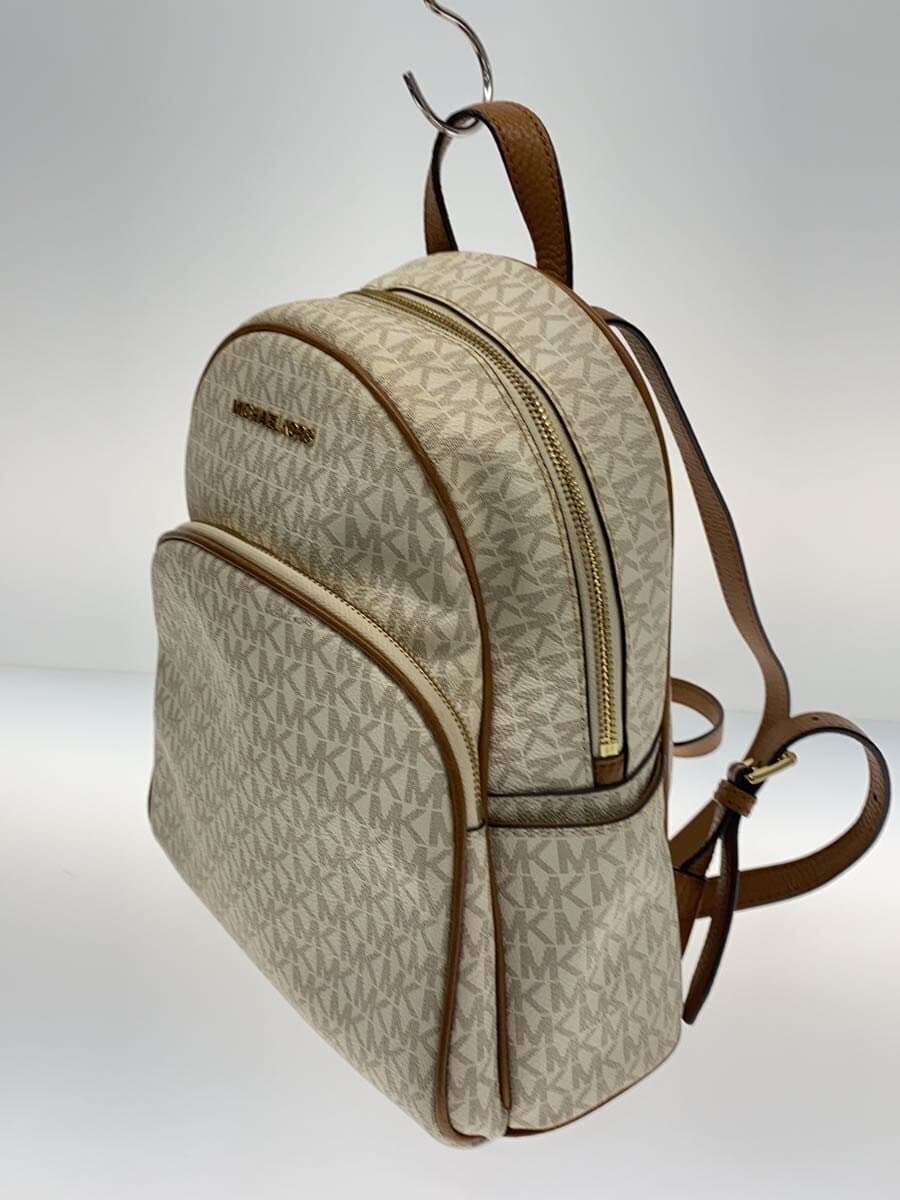 MICHAEL KORS Backpack -- BEG All-over print 35F8GAYB2B 2