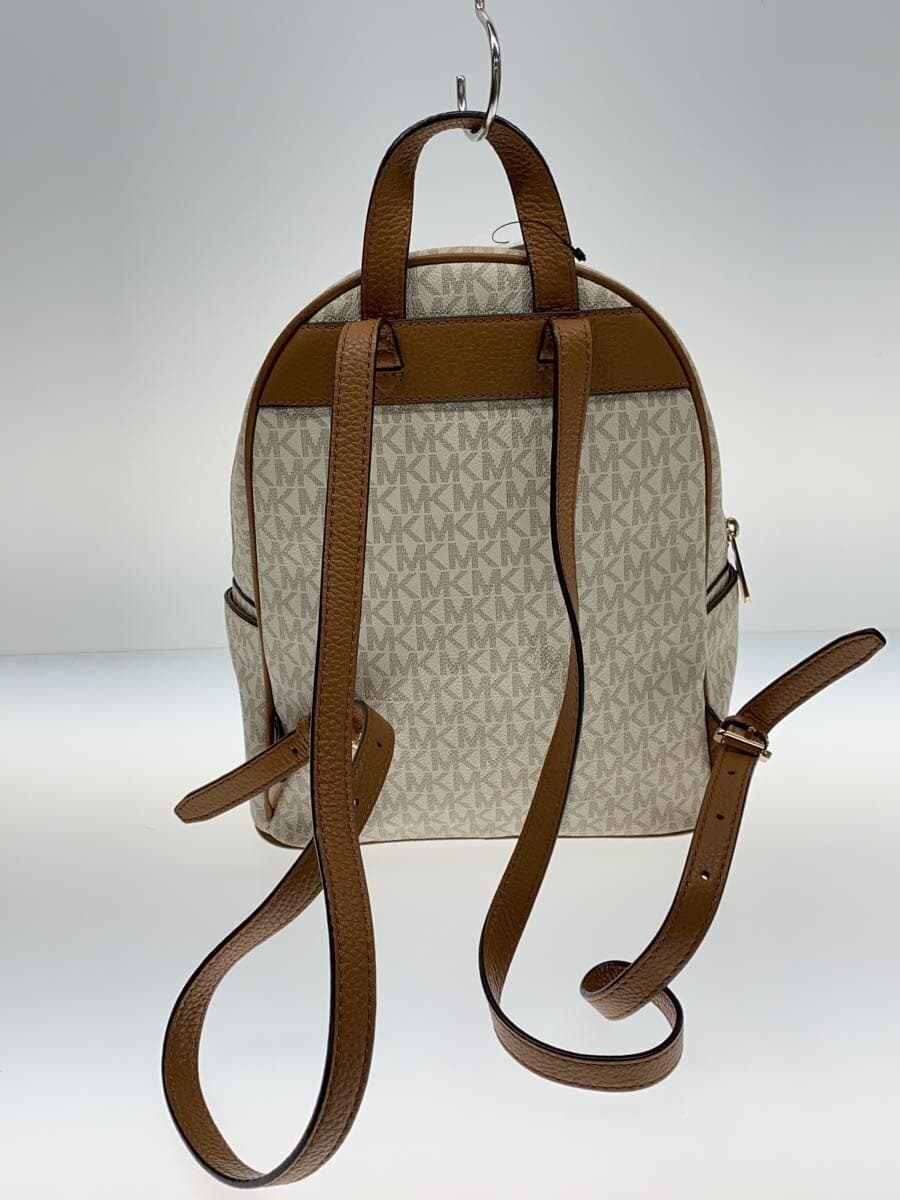 MICHAEL KORS Backpack -- BEG All-over print 35F8GAYB2B 3