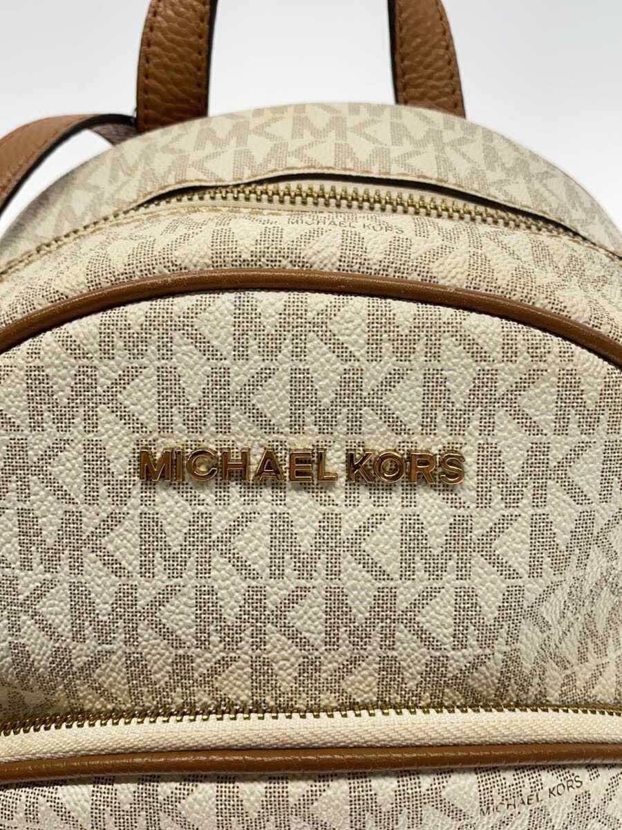MICHAEL KORS Backpack -- BEG All-over print 35F8GAYB2B 5