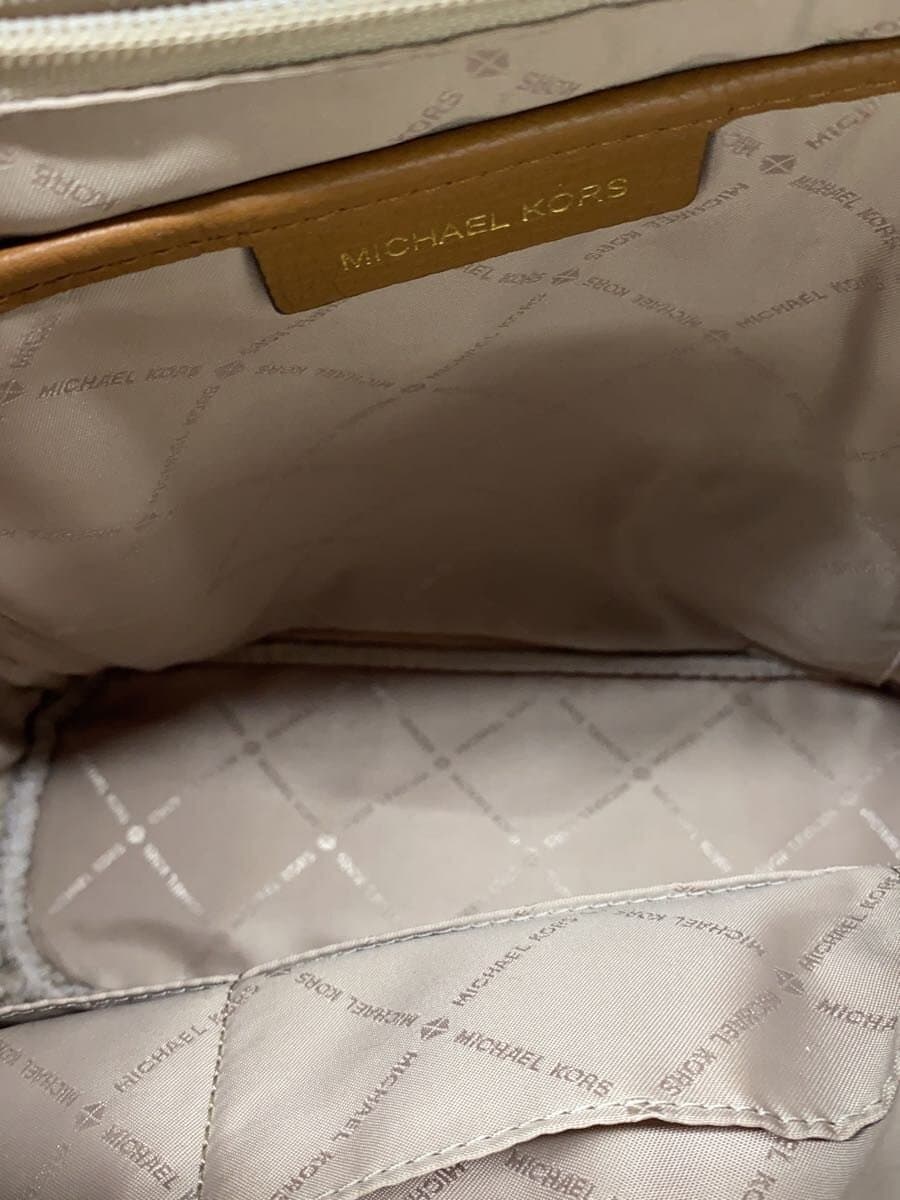 MICHAEL KORS Backpack -- BEG All-over print 35F8GAYB2B 6