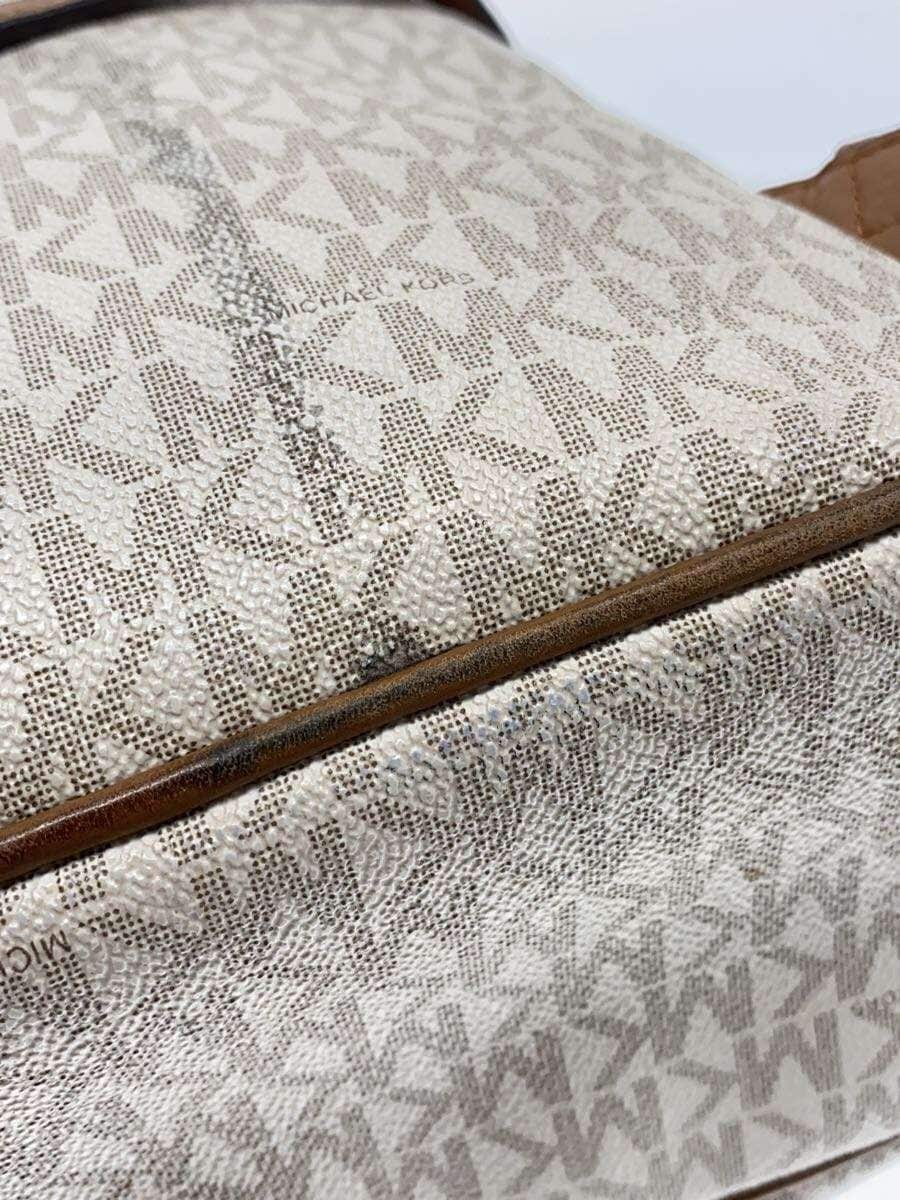 MICHAEL KORS Backpack -- BEG All-over print 35F8GAYB2B 7