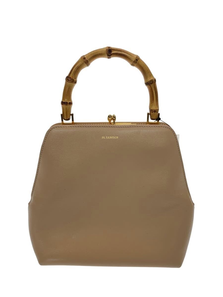 JIL SANDER handbag -- BEG solid
