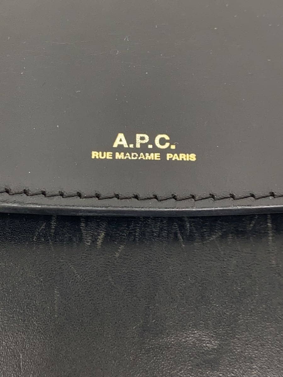 A.P.C. Shoulder Bag BLK 5