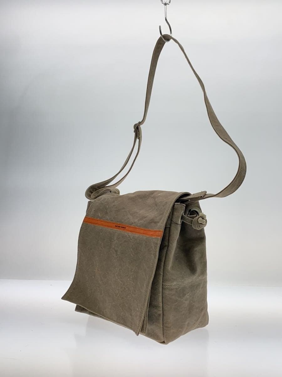 Suda Hanpu Shoulder Bag Canvas BRW 2
