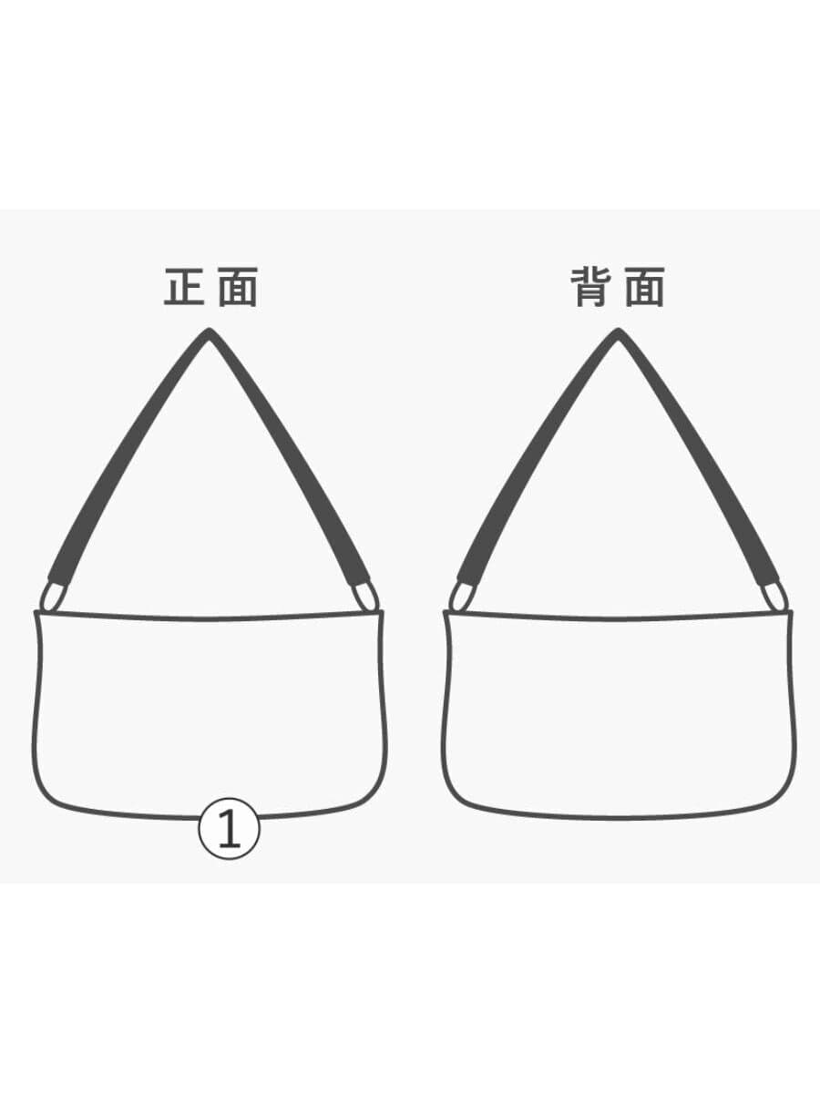 ZANELLATO shoulder bag -- NVY 8