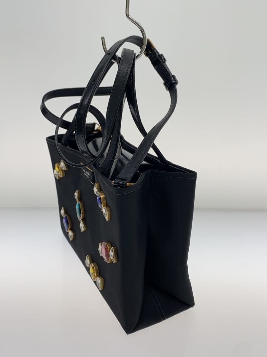Kate Spade New York Handbag -- BLK 2