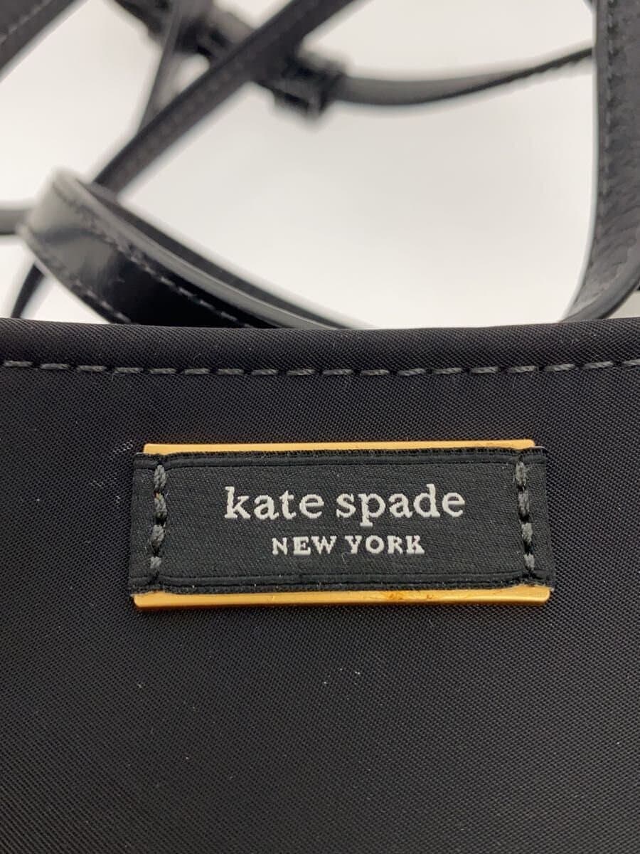 Kate Spade New York Handbag -- BLK 5