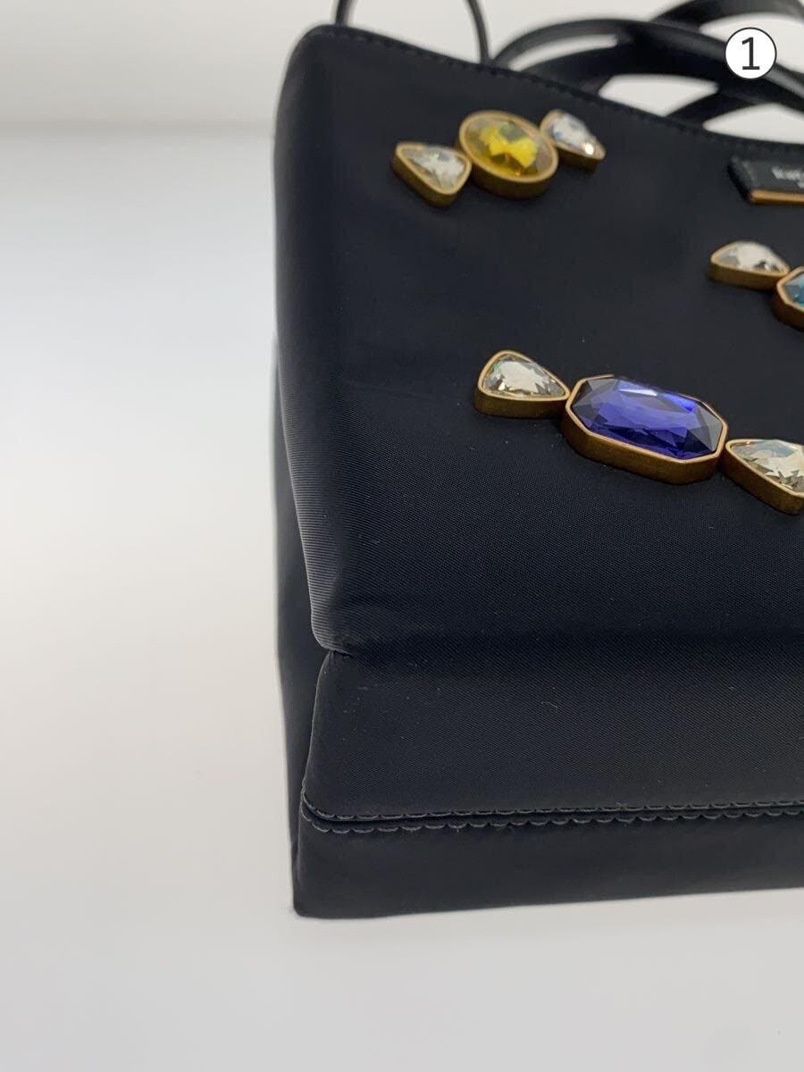 Kate Spade New York Handbag -- BLK 7