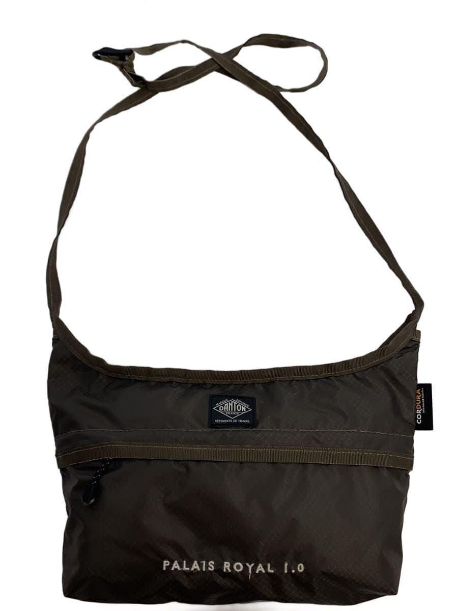 DANTON Travel Carry Gray DT-H0154 Danton