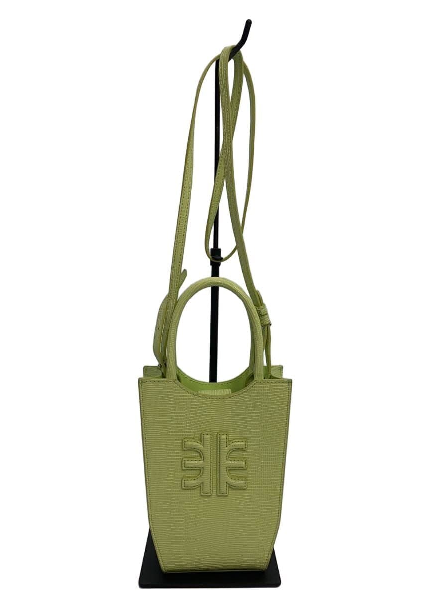 JW PEI Shoulder Bag Green Solid With Scratches J.W. Pei