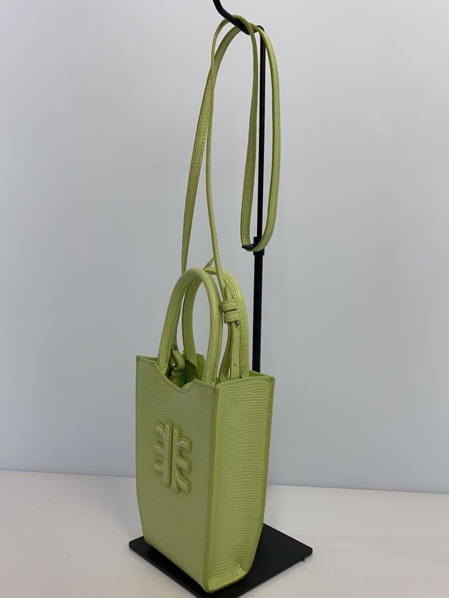 JW PEI Shoulder Bag Green Solid With Scratches J.W. Pei 2