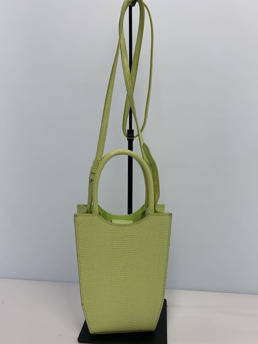 JW PEI Shoulder Bag Green Solid With Scratches J.W. Pei 3