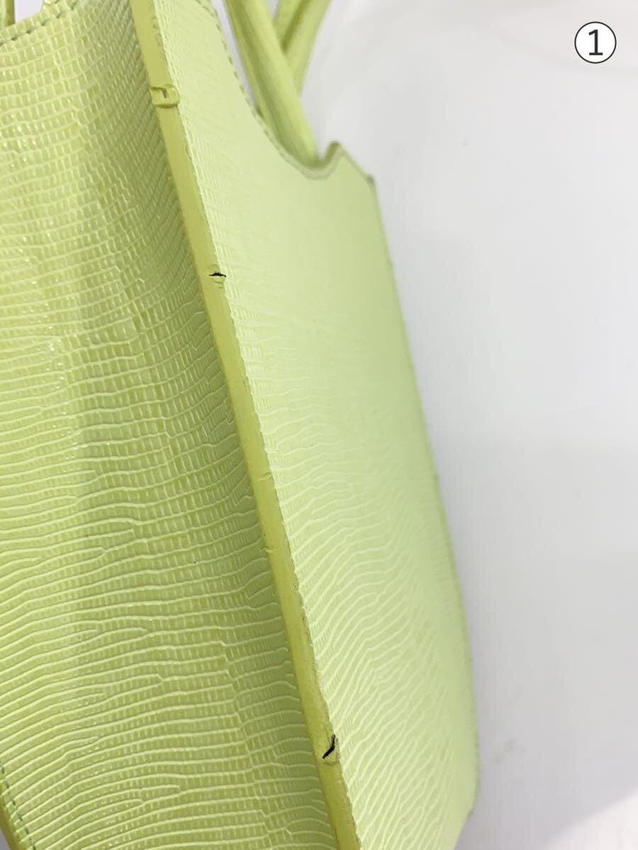 JW PEI Shoulder Bag Green Solid With Scratches J.W. Pei 9