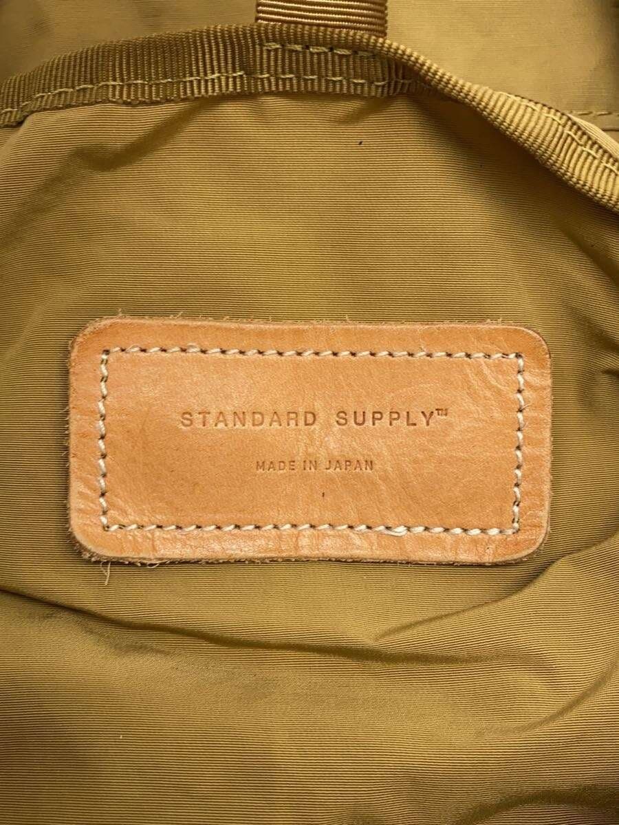 STANDARD SUPPLY Backpack Nylon CML Solid 5