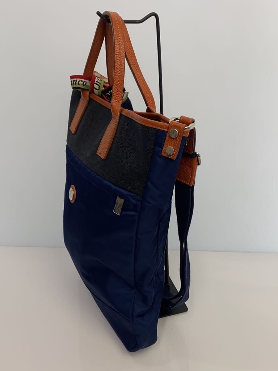 Orobianco Tote Bag Shoulder Bag Nylon Navy Solid Orobianco 2