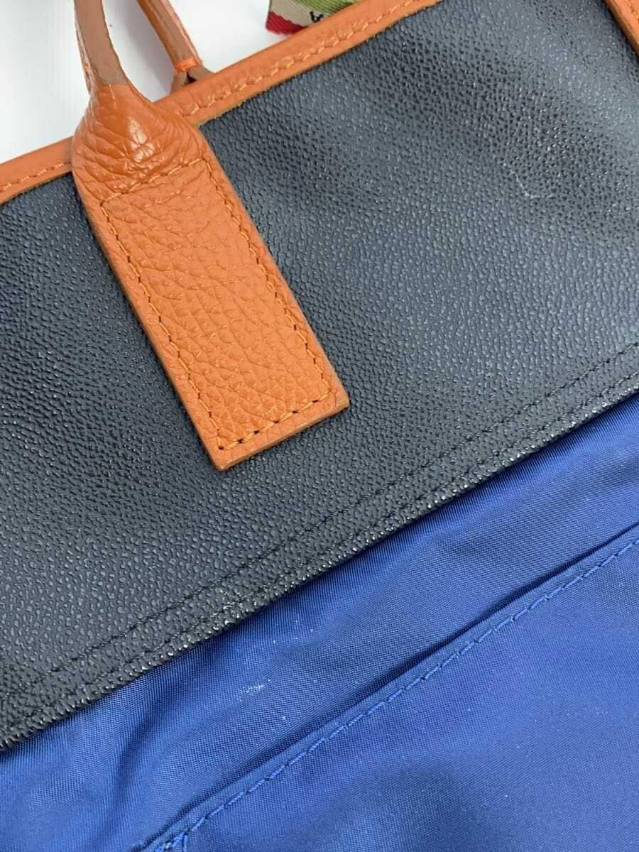 Orobianco Tote Bag Shoulder Bag Nylon Navy Solid Orobianco 8