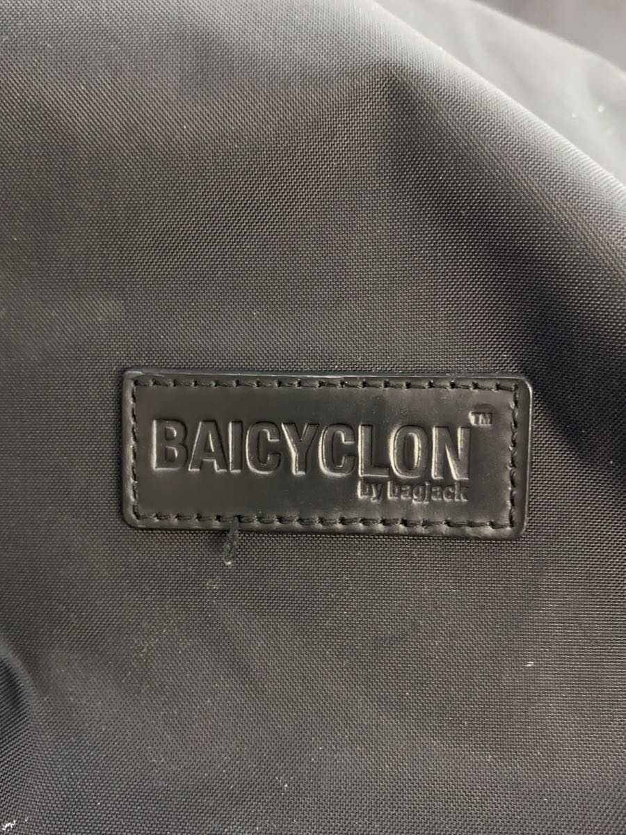 BAICYCLO Nby BAGJACK Drawstring Bag Shoulder Bag Black Solid Bicyclone by Bag Jack 5