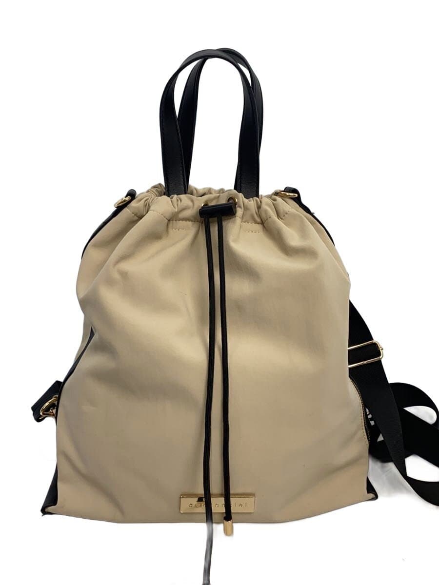 quaranciel3-Way Backpack Cream With Stain Karanshell