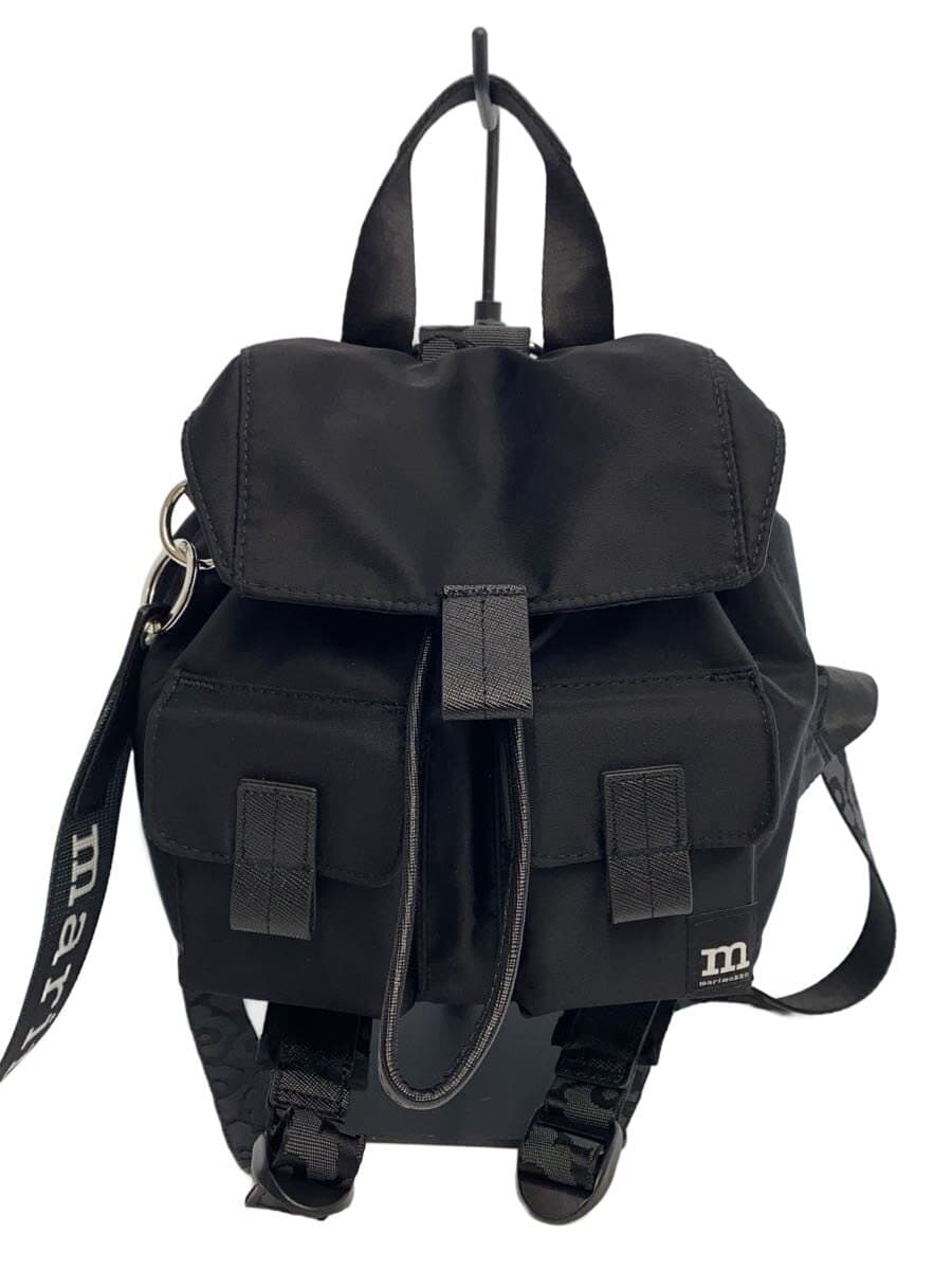 Marimekko backpack nylon black solid everything backpack Marimekko