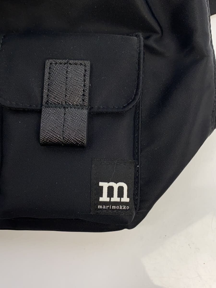Marimekko backpack nylon black solid everything backpack Marimekko 5