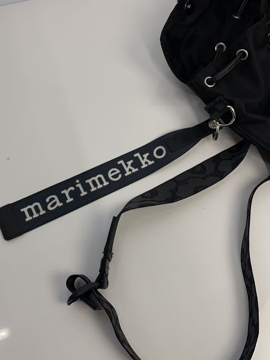 Marimekko backpack nylon black solid everything backpack Marimekko 8