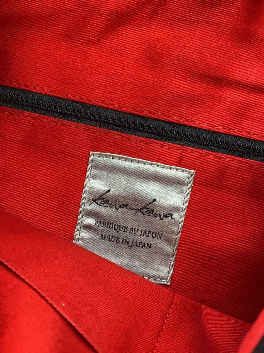 Kawa-kawa one-shoulder gold button corner wear present leather black Kawa-kawa 5