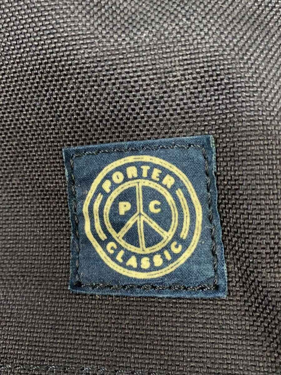 Porter Classic Backpack NVY Solid 5