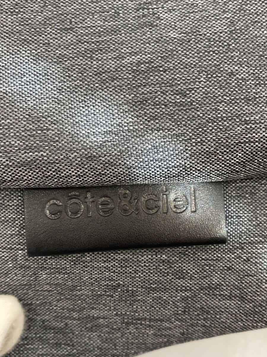 COTE&CIEL Backpack GRY Solid 27711 5