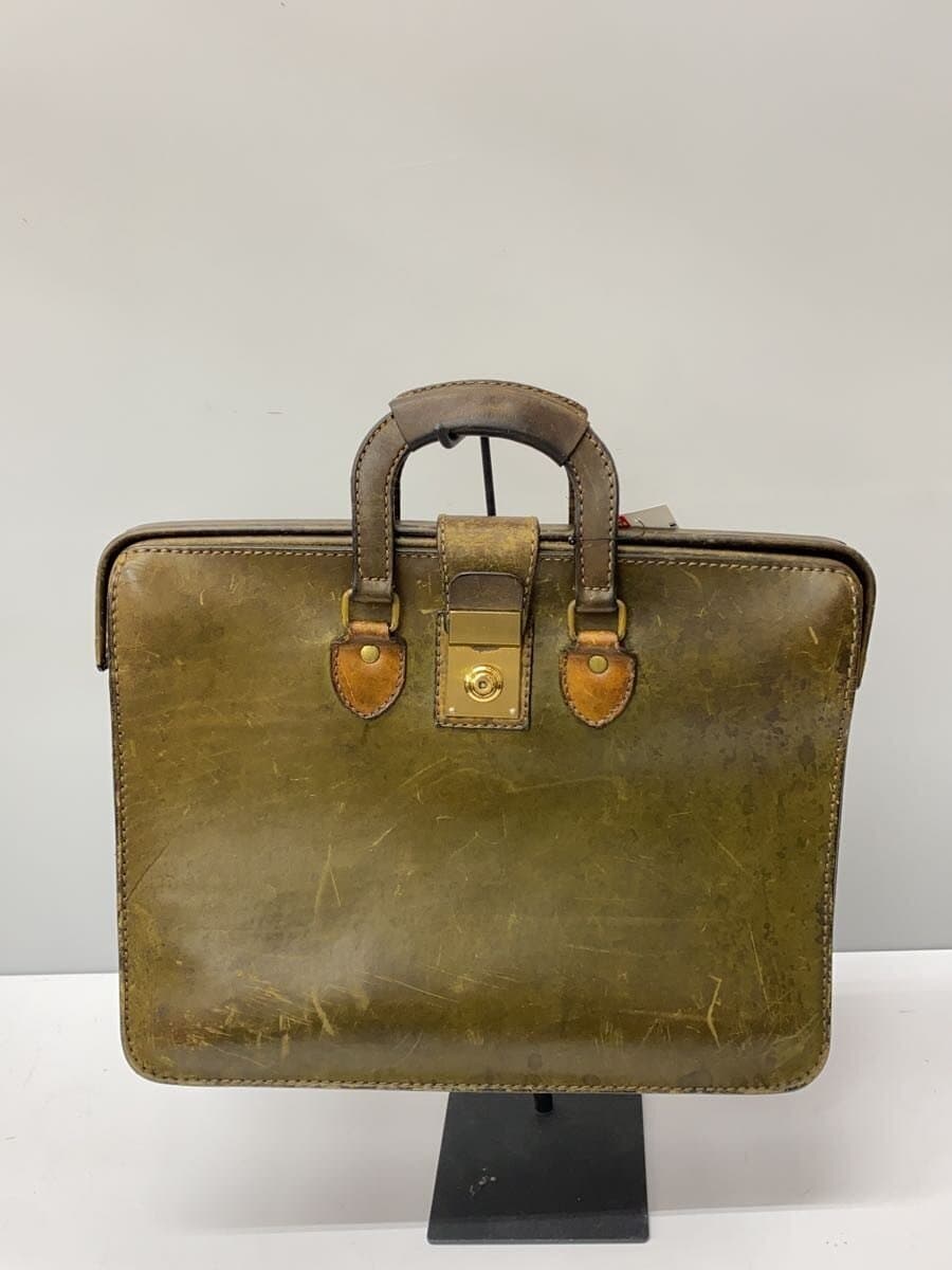 HERZ Bag Leather BRW 3