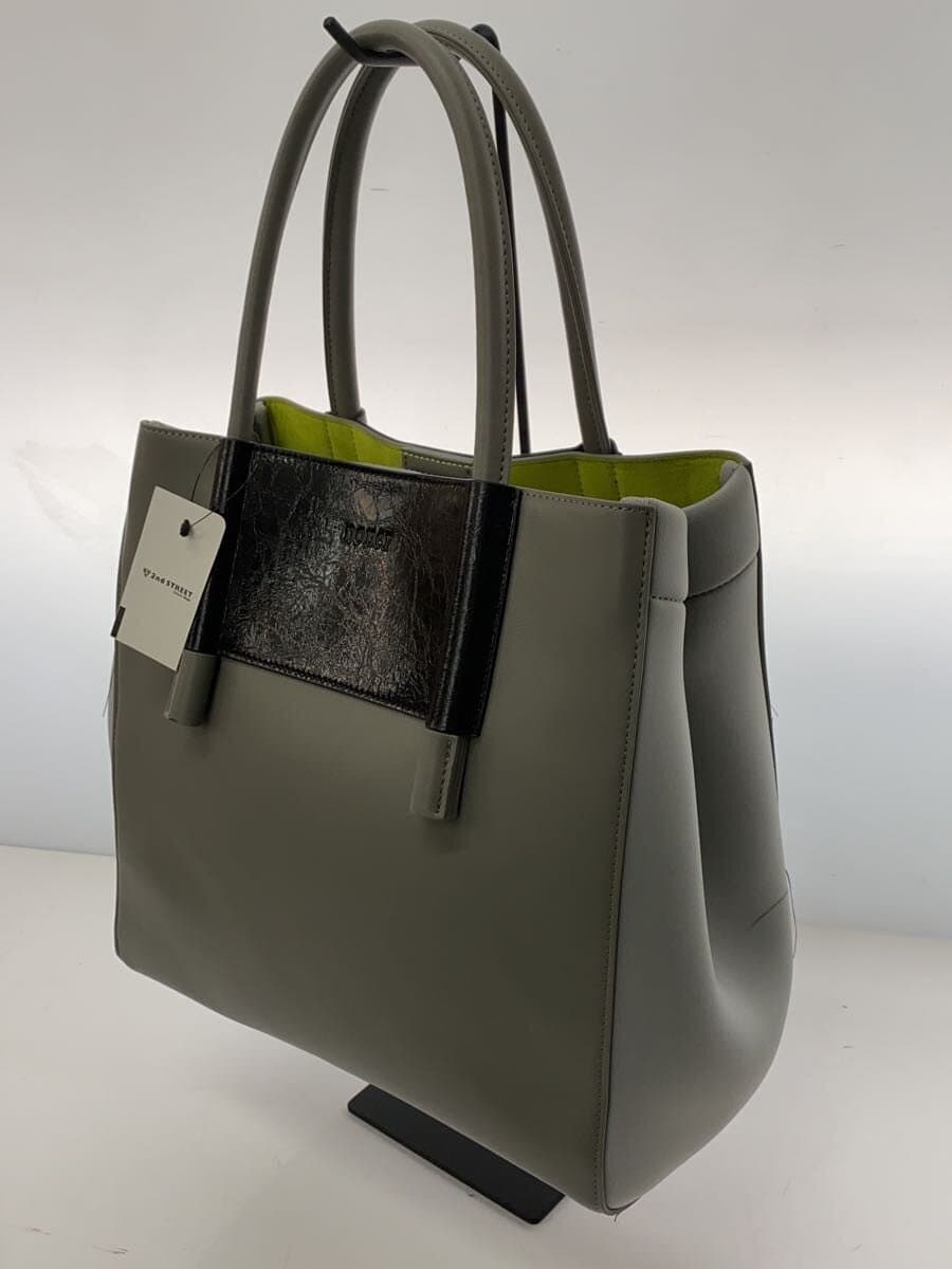 nouer Tote Bag -- BLU 2