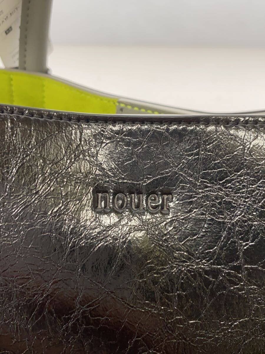 nouer Tote Bag -- BLU 5