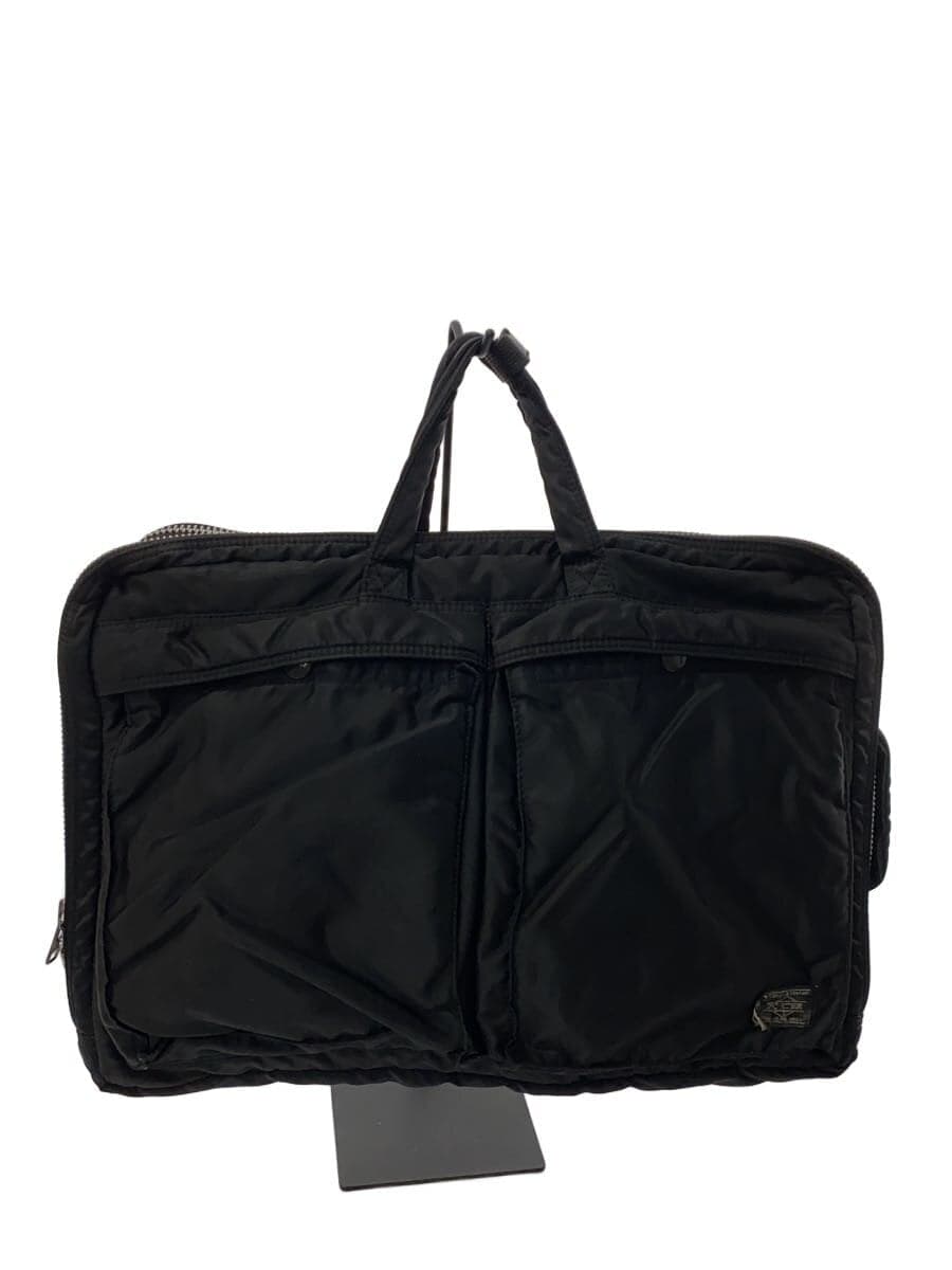PORTER Briefcase -- BLK