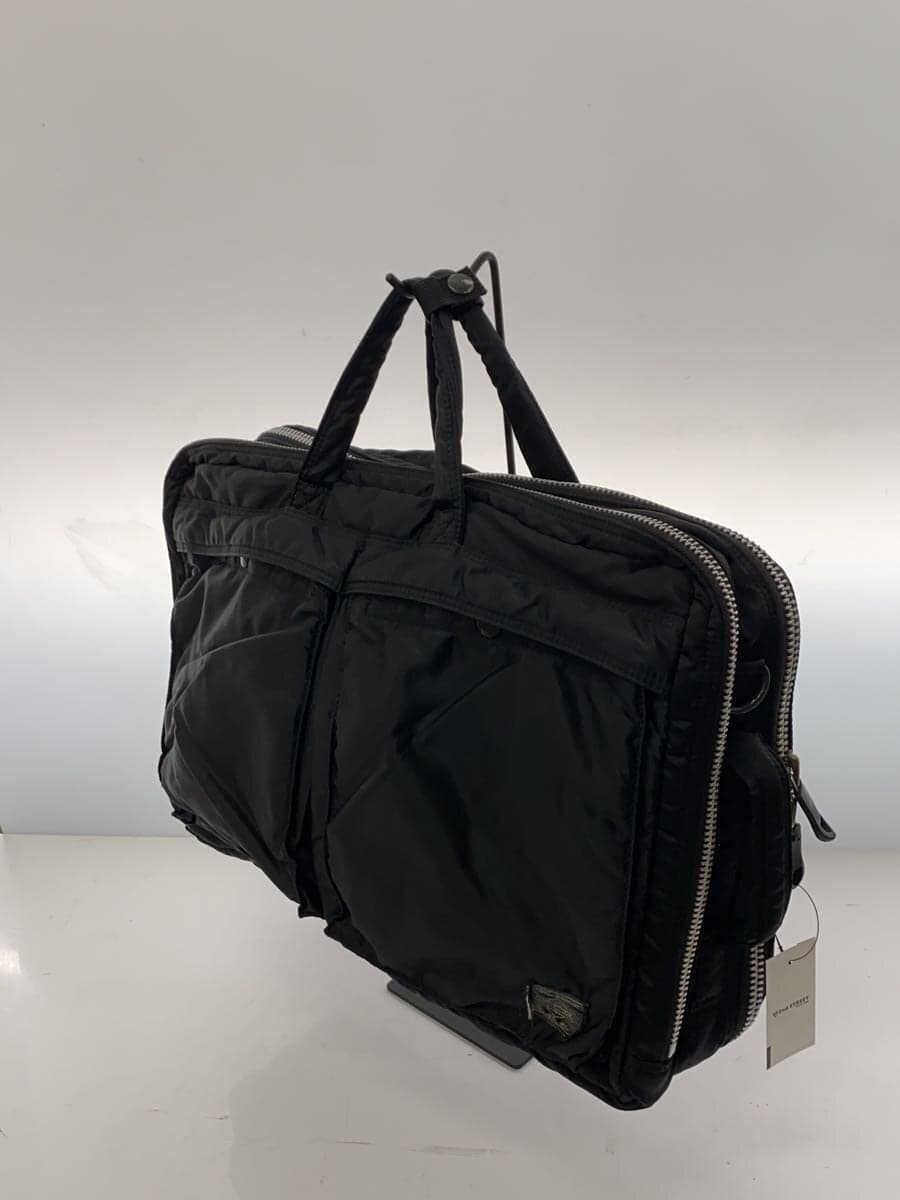 PORTER Briefcase -- BLK 2