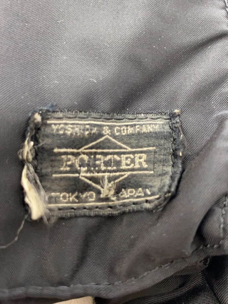 PORTER Briefcase -- BLK 5