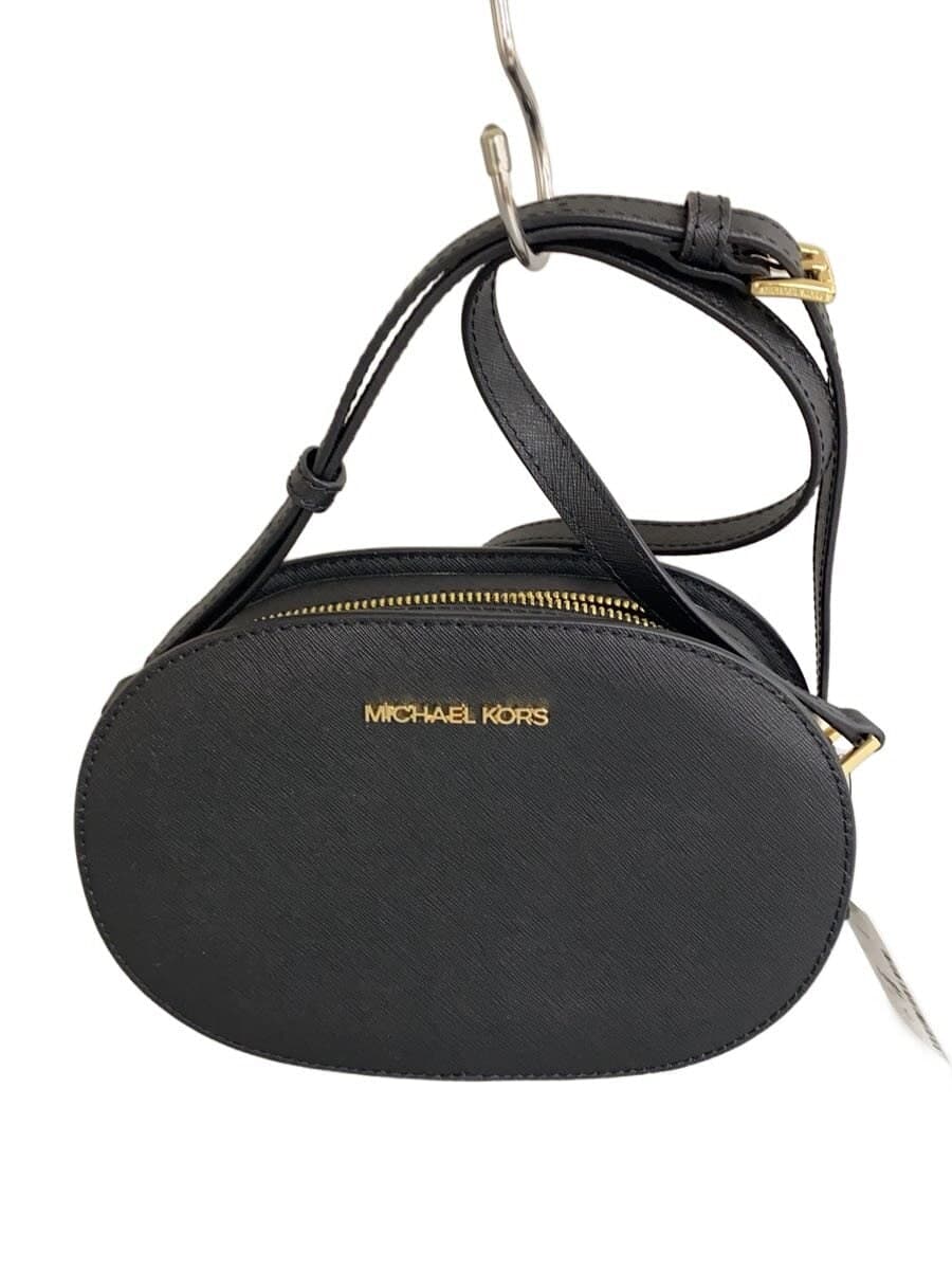 MICHAEL KORS Shoulder Bag Black