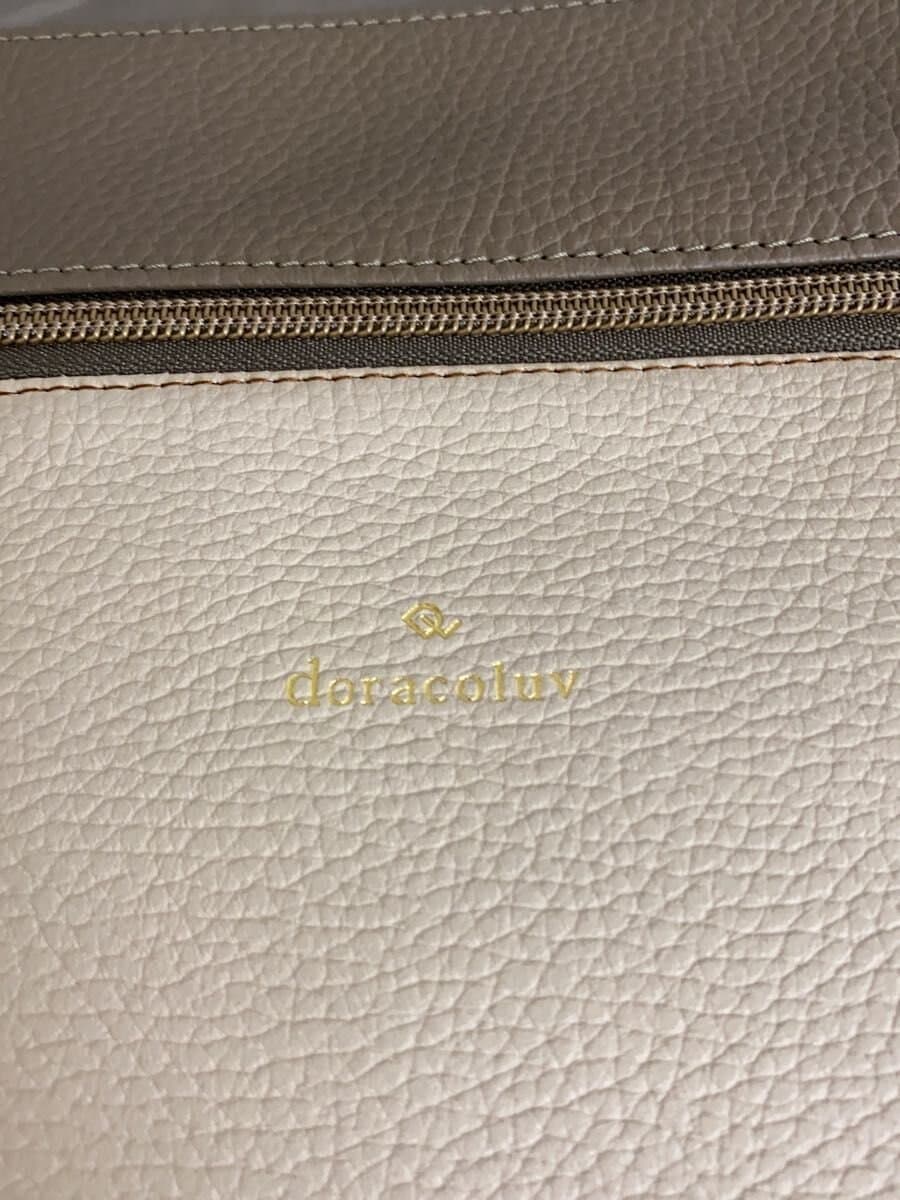 Other Brand doracoluv Backpack Gray Solid 5