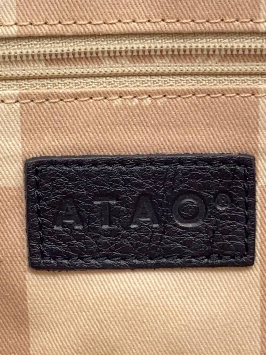 ATAO Handbag Polyester BLK Solid 5