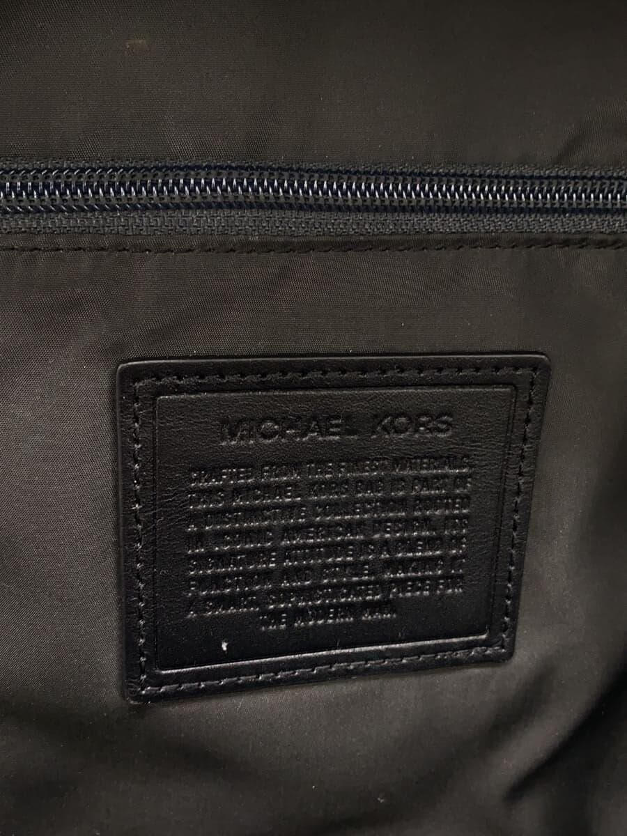 MICHAEL KORS Backpack Nylon Black Camouflage 5