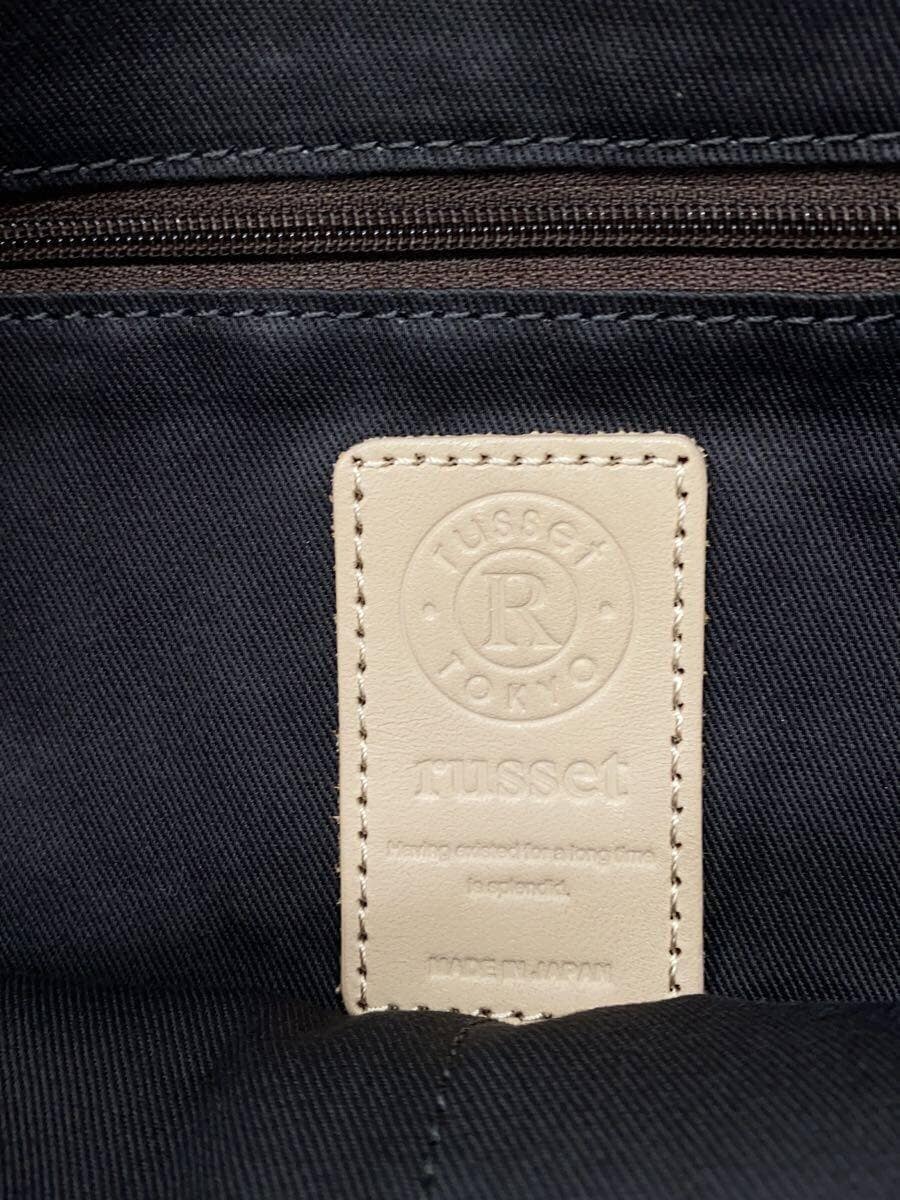 russet bag leather GRY plain 5