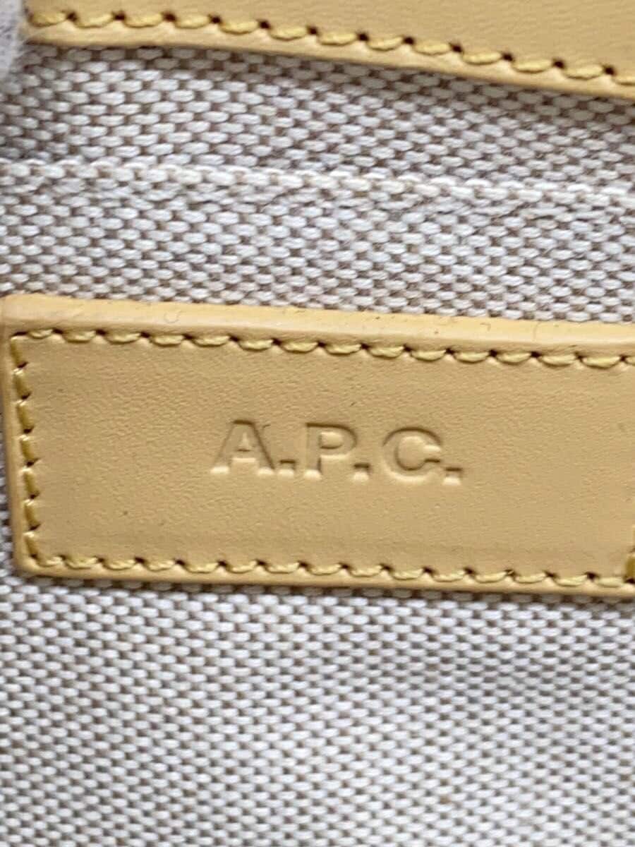 A.P.C. bag leather beige plain has stains 5