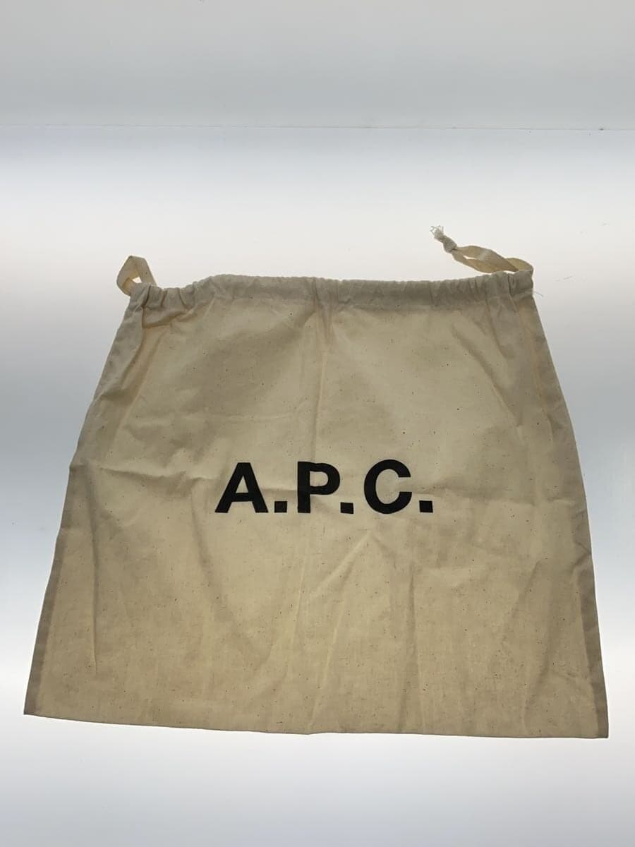 A.P.C. bag leather beige plain has stains 7