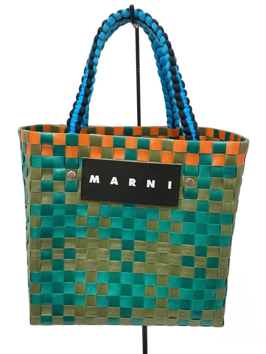MARNI Handbag GRN All Over Pattern SHMH0013A0
