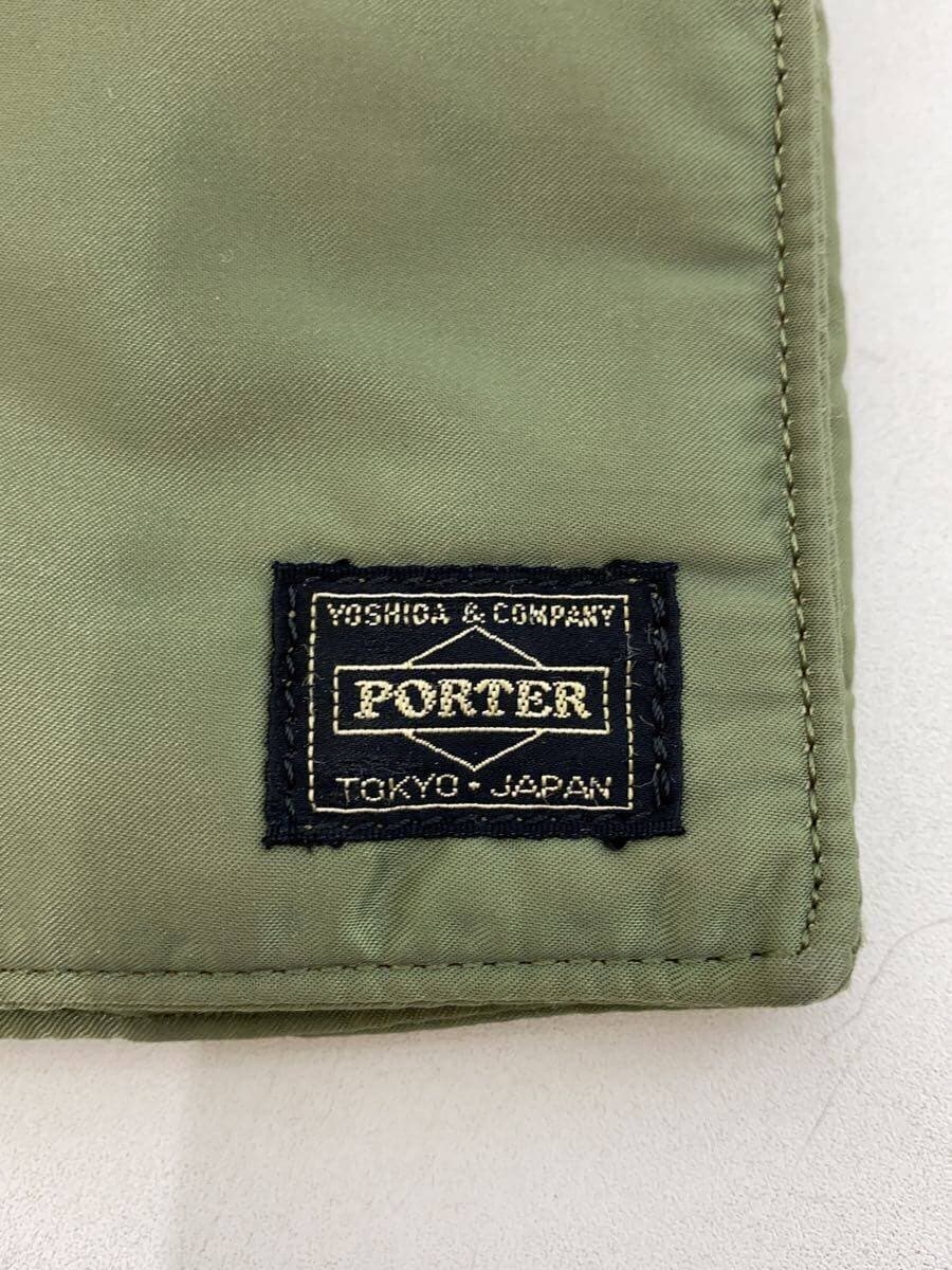 PORTER Shoulder Bag GRN Solid 5