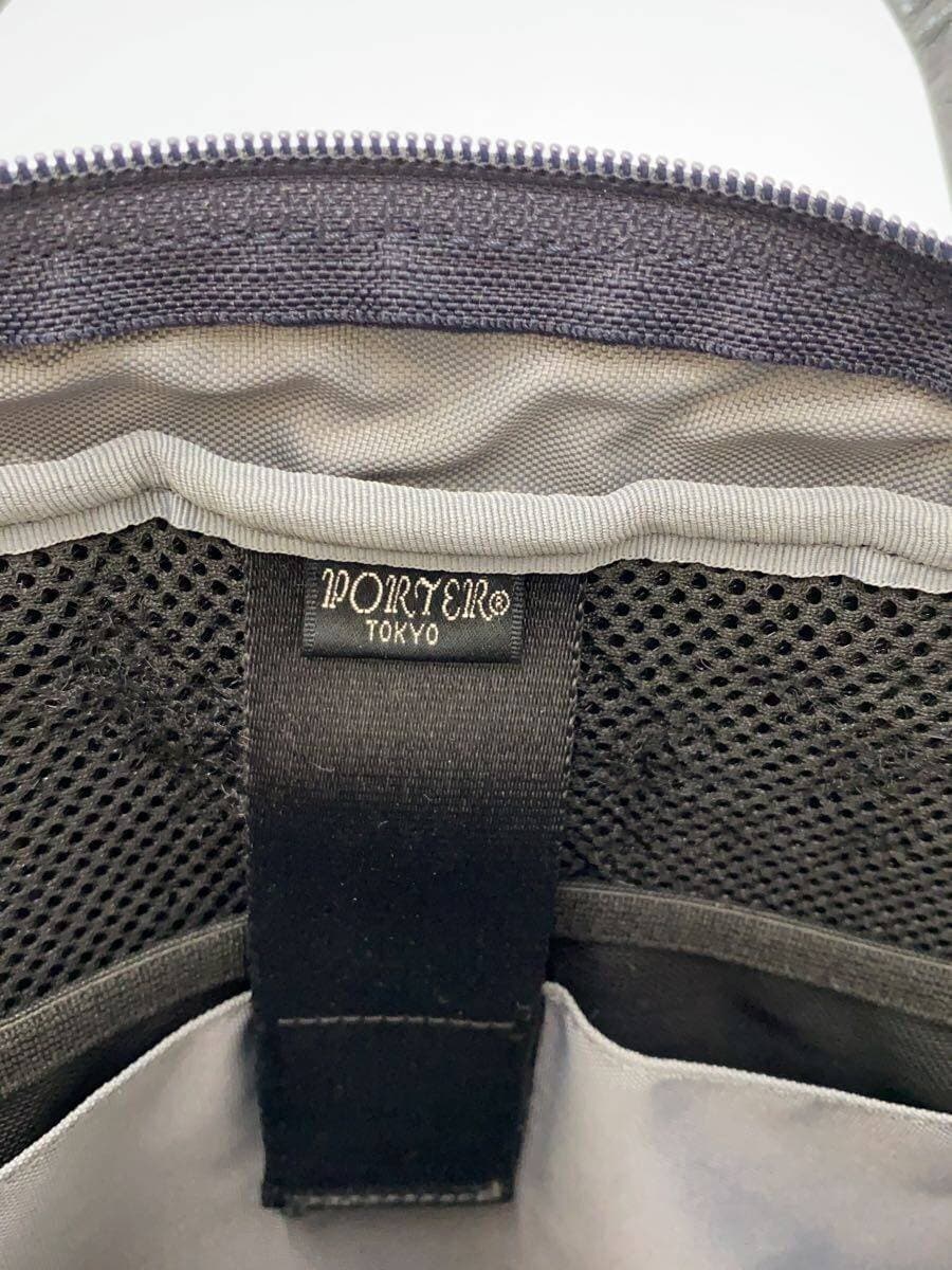 PORTER Briefcase Nylon NVY 655-08294 5