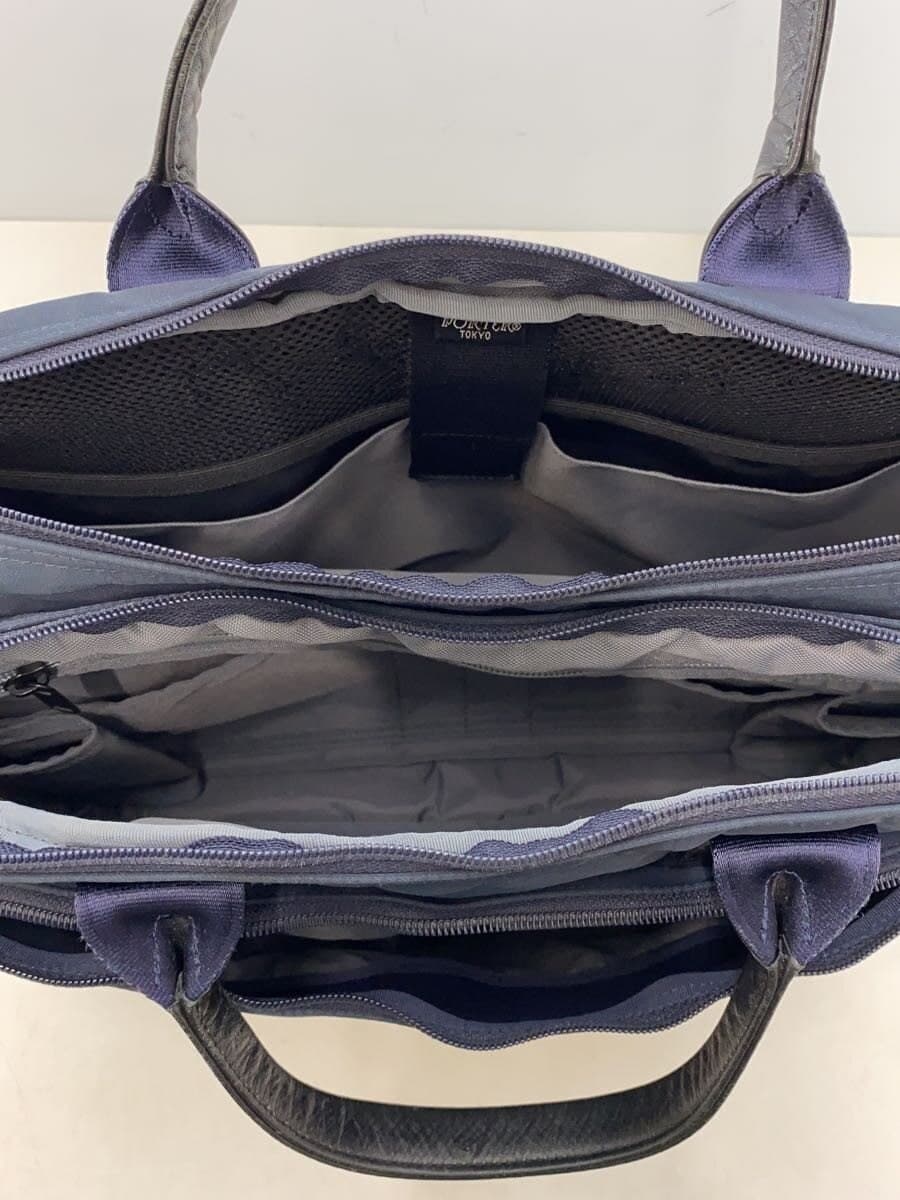PORTER Briefcase Nylon NVY 655-08294 6